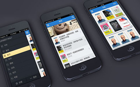 app創(chuàng)業(yè)解密：app開發(fā)難嗎？如何制作app？附app推廣方案