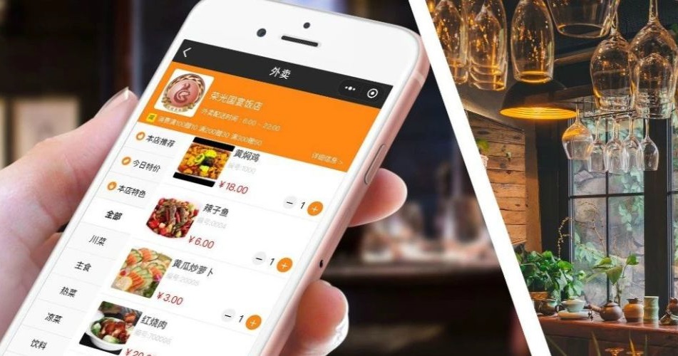 軟件開發(fā)公司哪家好？應用公園讓你不用找app開發(fā)公司，自己也能制作app