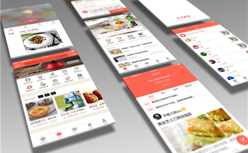 應用公園0基礎10分鐘自己進行生鮮電商app制作，附<a href=//m.sooogl.com/t-2207.html target=