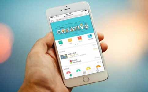 web app開發、原生開發及app混合開發有何區別？<a href=//m.sooogl.com/t-52730.html target=