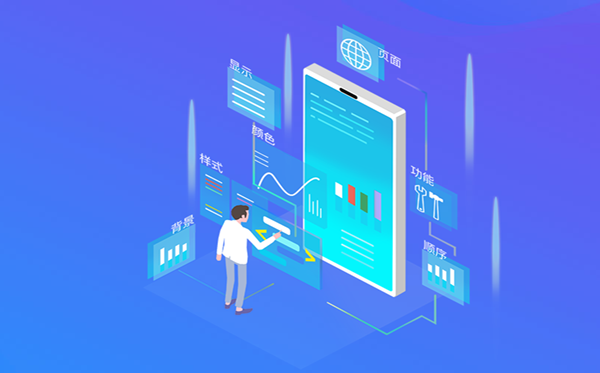 鄭州開發app多少錢？app開發公司不會挑，免編程<a href=//m.sooogl.com/t-17554.html target=