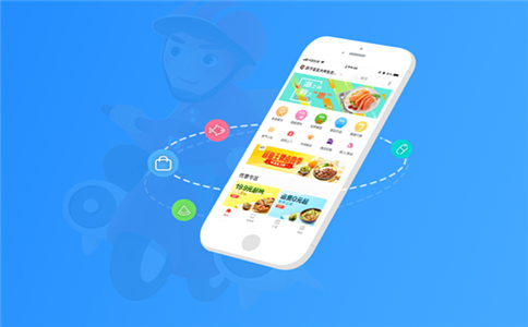 盒馬生鮮運營模式,移動應用APP如何賺錢,農家樂app制作,一天掙300-500的方法, 如何開發app應用,小本創業項目推薦