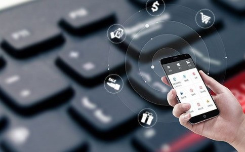 新聞行業APP開發,在線商城APP開發,iOS APP開發視頻,酒店APP定制流程,裂變營銷案例,app產品