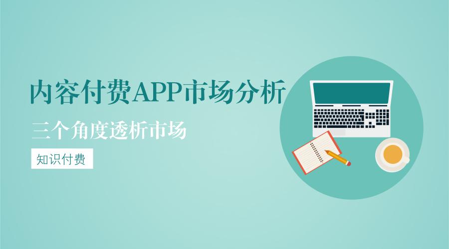 校園交友APP開發,APP定制開發,社交APP開發,APP定制開發