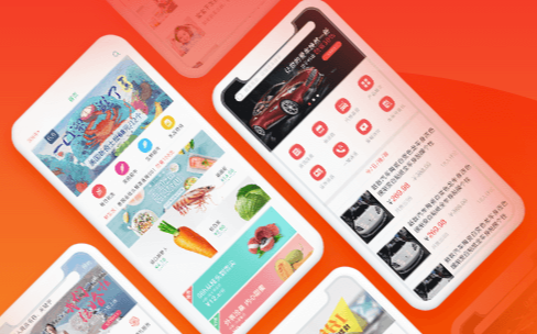 軟件開發，手機軟件開發，app開發