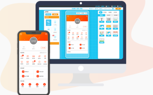 開發(fā)APP，APP開發(fā)，商城app