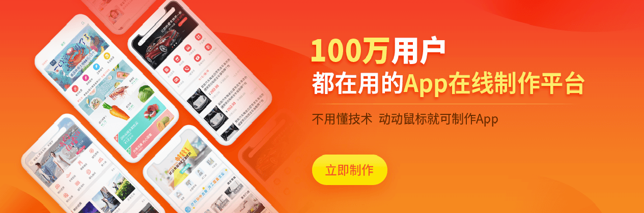 <a href=//m.sooogl.com/app_176.html target=