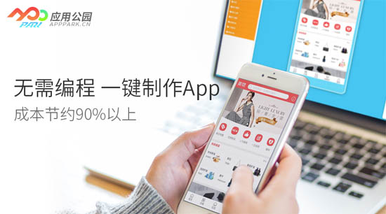 <a href=//m.sooogl.com/t/appjiaocheng/dianshang/ target=