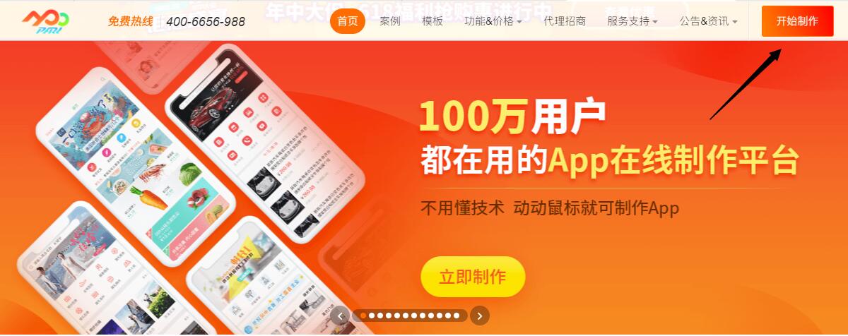 <a href=//m.sooogl.com/t-19482.html target=
