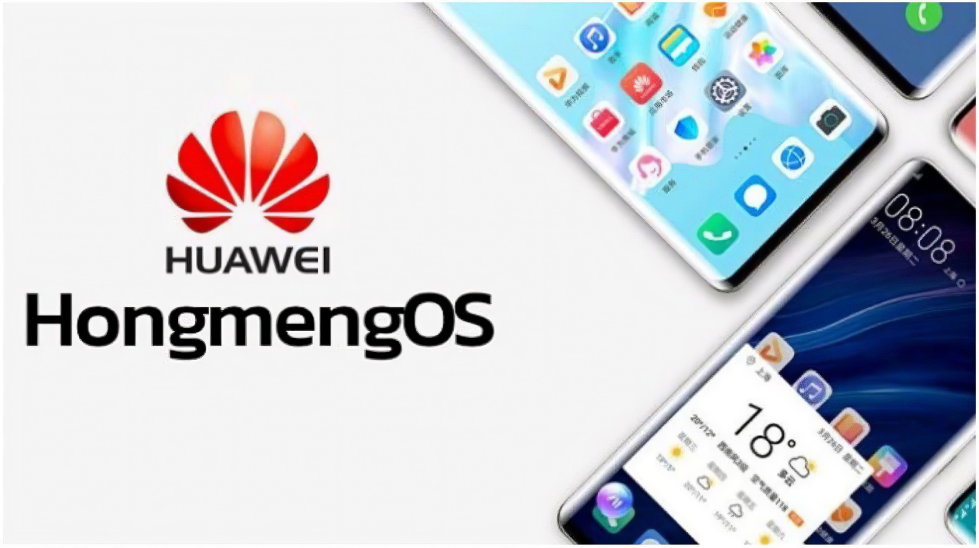 鴻蒙app開發教程