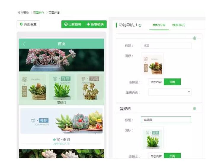 <a href=//m.sooogl.com/k-2966.html target=