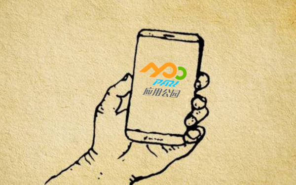 小程序心得分享:打造用戶喜愛的應用秘訣 小程序心得分享:打造用戶喜愛的應用秘訣
